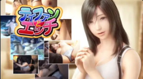 HYKobo与蒂凡的激情性爱